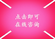 凱維琳公司簡(jiǎn)介